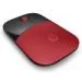 HP Z3700 Wireless Mouse - Cardinal Red