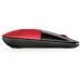 HP Z3700 Wireless Mouse - Cardinal Red