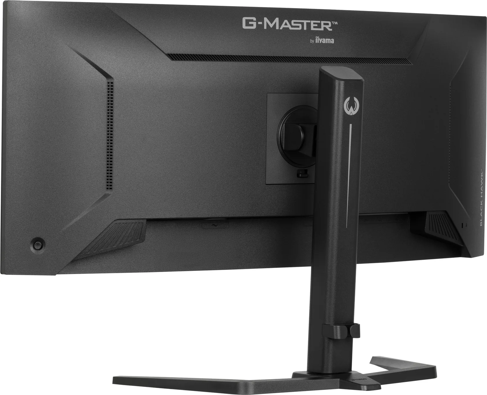 Iiyama GCB3482WQSU-B1 - LED monitor - hraní her - zakřivená - 34" - 3440 x 1440 WQHD @ 120 Hz - VA - 500 cd/m? - 3000:1 - 0.6 ms - 2xHDMI, DisplayPort - reproduktory