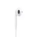 APPLE EarPods sluchátka s Lightning konektorem