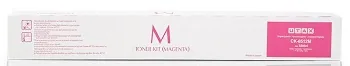 Triumph-Adler Toner CK-8512M magenta (1T02RLBTA0)- poškození obalu B (viz. popis)