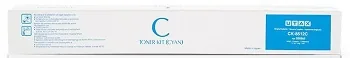 Triumph-Adler Toner CK-8512C cyan (1T02RLCTA0)- poškození obalu B (viz. popis)